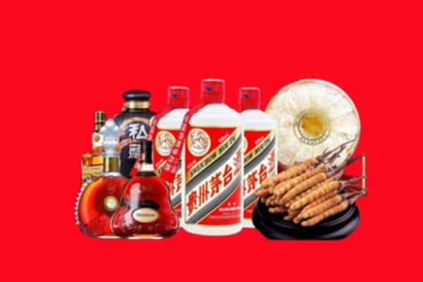 思明区烟酒回收